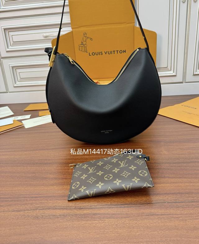 独家163首发型号：M14417私品 163动态Uid 进口菱形面料 品质第九次升级，进口原厂皮．专柜同步，动态电子芯片、礼品袋、保护纸，铜版电子标签、合格证