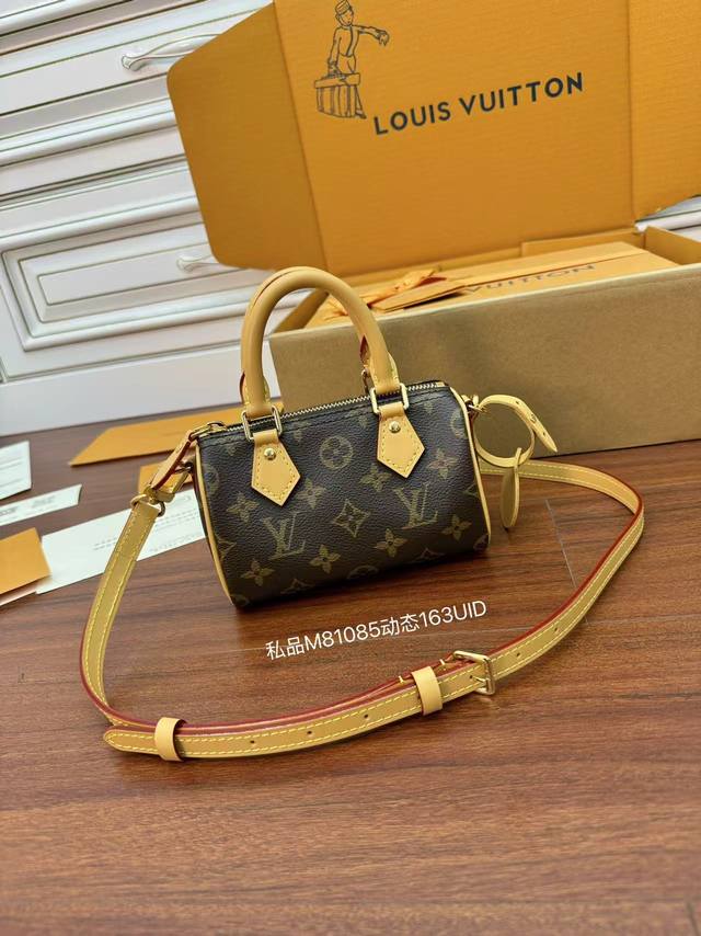 独家163首发型号：M81085私品 163动态Uid 进口菱形面料 品质第九次升级，进口原厂皮．专柜同步，动态电子芯片、礼品袋、保护纸，铜版电子标签、合格证