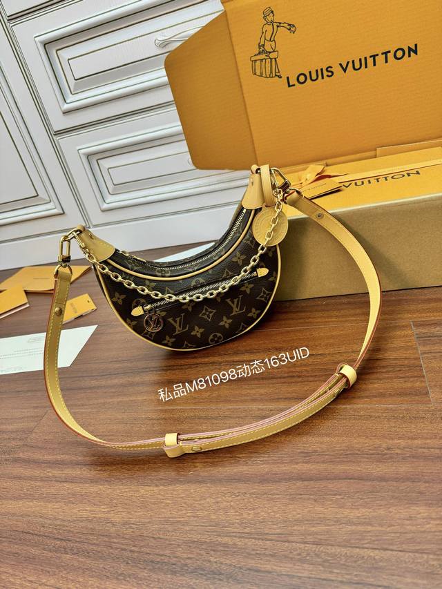 独家163首发型号:M81098私品 163动态Uid 进口菱形面料 品质第九次升级,进口原厂皮.专柜同步,动态电子芯片、礼品袋、保护纸,铜版电子标签、合格证 独家163首发型号:M81098私品 163动态Uid 进口菱形面料 品质第九次升级,进口原厂皮.专柜同步,动态电子芯片、礼品袋、保护纸,铜版电子标签、合格证