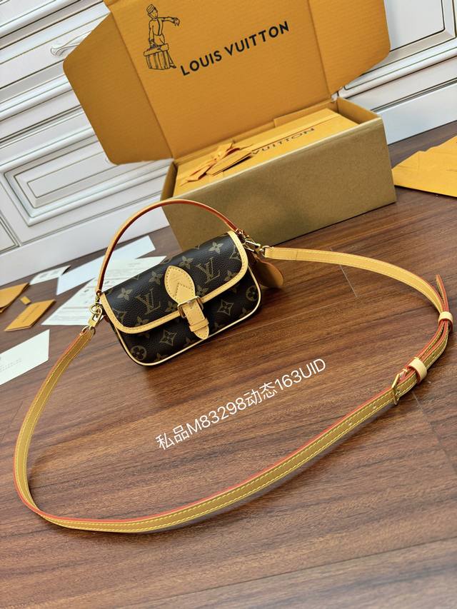 独家163首发型号：M83298私品 163动态Uid 进口菱形面料 品质第九次升级，进口原厂皮．专柜同步，动态电子芯片、礼品袋、保护纸，铜版电子标签、合格证