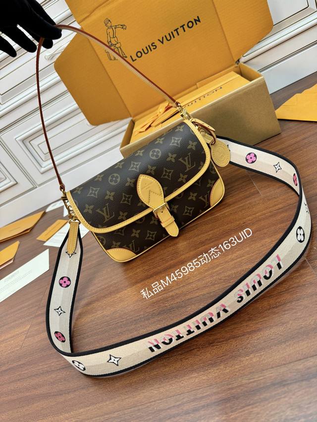 独家163首发型号：M45985私品 163动态Uid 进口菱形面料 品质第九次升级，进口原厂皮．专柜同步，动态电子芯片、礼品袋、保护纸，铜版电子标签、合格证