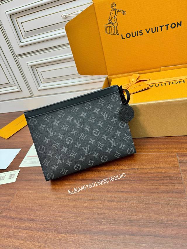 独家163首发型号：M61692私品 163动态Uid 进口菱形面料 品质第九次升级，进口原厂皮．专柜同步，动态电子芯片、礼品袋、保护纸，铜版电子标签、合格证