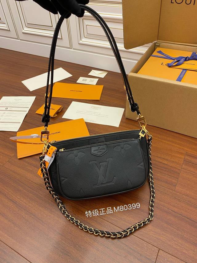 独家首发型号：M80399特级加强版 品质提升.专柜同步电子芯片内码、礼品袋、保护纸、铜版电子标签、合格证 皮料是正品代工厂P意大利A级皮料 特级正品 :所谓的