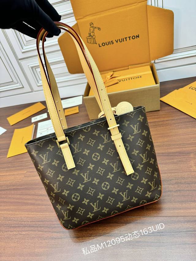 独家163首发型号：M12095私品 163动态Uid 进口菱形面料 品质第九次升级，进口原厂皮．专柜同步，动态电子芯片、礼品袋、保护纸，铜版电子标签、合格证