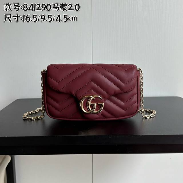 升级版实拍# 款号：841 酒红尺寸：16.5 9.5 4.5Cmg家马蒙再出新款Marmont 系列 火爆！