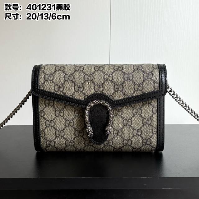 实拍# 配盒子款号：401231蓝胶尺寸: 20×13×6Cmgg Dionysus Woc链式迷你手袋 钱包配以虎头马刺扣 翻盖设计内里多个夹层 满足日常出行