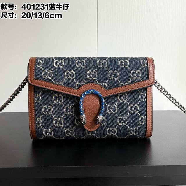 实拍# 配盒子款号：401231蓝牛仔尺寸: 20×13×6Cmgg Dionysus Woc链式迷你手袋 钱包配以虎头马刺扣 翻盖设计内里多个夹层 满足日常出