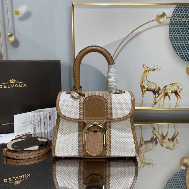 德尔沃Delvaux 纯传统手工丝麻编织，进口丝麻布 配牛皮手工编织目前全球尚未有任何机器可替代此手工艺Df0020A 编织麻布 20＊12＊10Cm