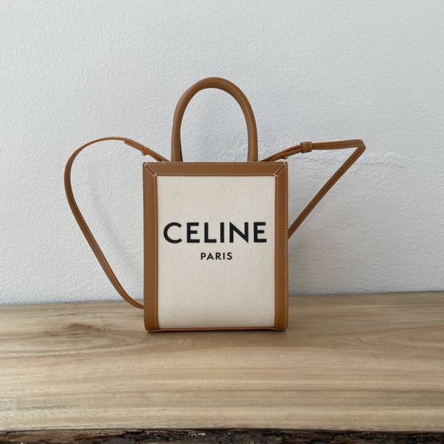 原单 Triomphe Mini Cabas搭配小精灵 Cp最强阵容Q萌可爱～Mini Toto夏天搭配衣服凹造型的必备单品、真的简直就是为小个子量身定做#款号