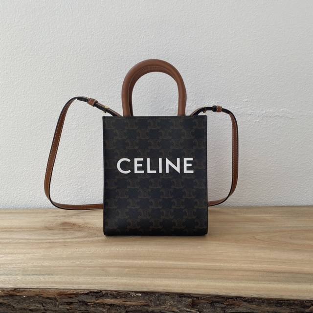 原单 Triomphe Mini Cabas搭配小精灵 Cp最强阵容Q萌可爱~Mini Toto夏天搭配衣服凹造型的必备单品、真的简直就是为小个子量身定做#款号 原单 Triomphe Mini Cabas搭配小精灵 Cp最强阵容Q萌可爱~Mini Toto夏天搭配衣服凹造型的必备单品、真的简直就是为小个子量身定做#款号