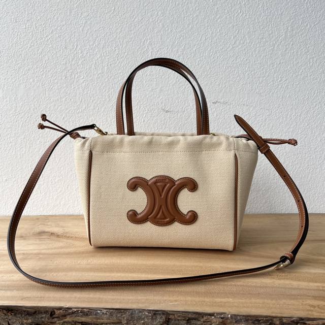 小号织物牛皮革抽绳包最新Mini Cuir Cabas早春新品 织物 牛皮浮雕凯旋门Mini Tote ～超轻织物～四季百搭 小号可可爱爱 质感满分 想要大容量