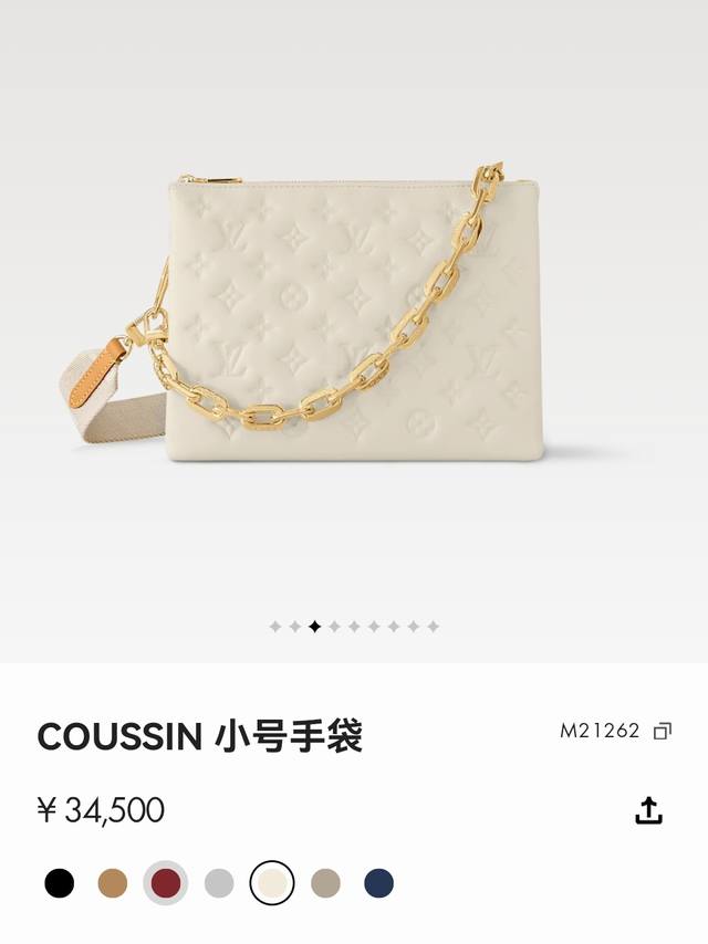 顶级原单163C01芯片对版羊皮半钢五金M21262白色 M21263灰褐色 M21261杏色 M21282深蓝 M21260黑色 M11370黑武士黑五金