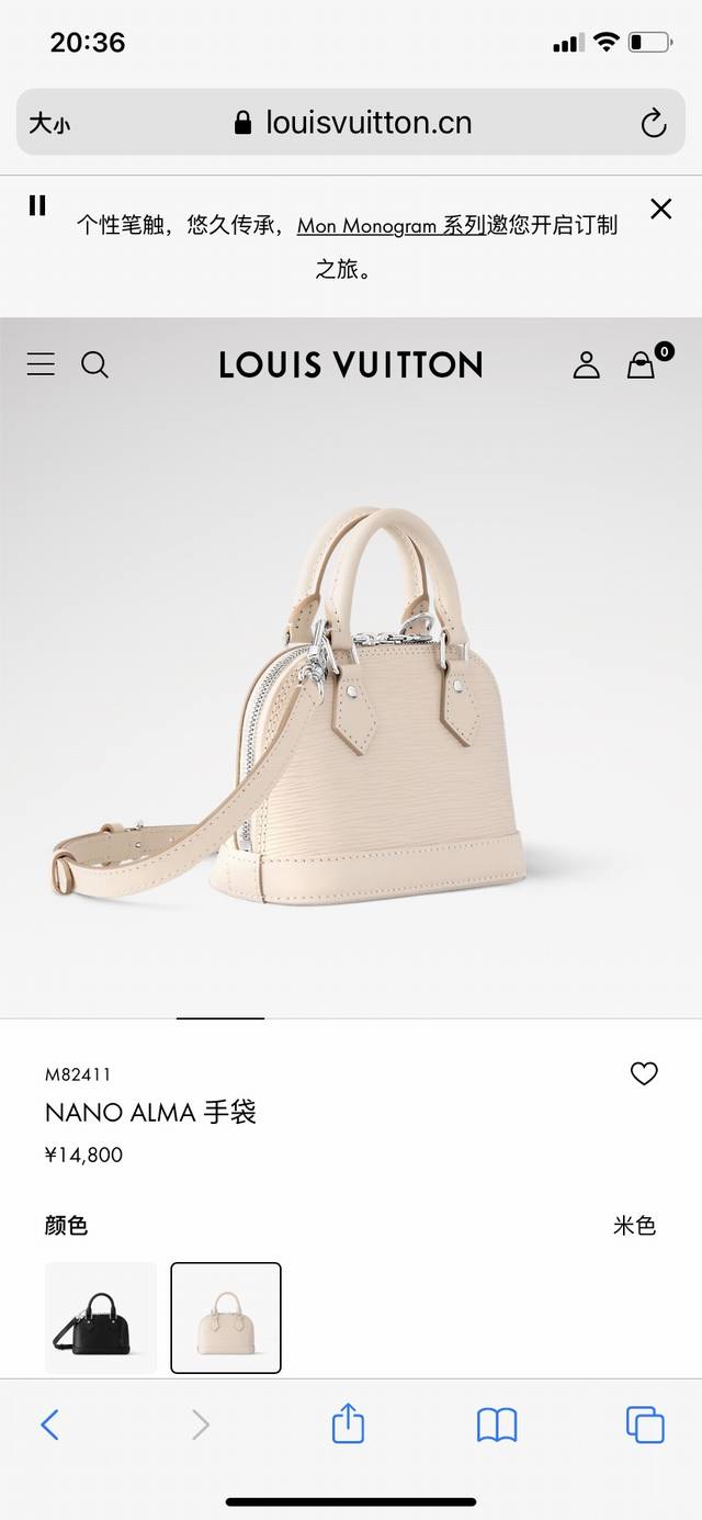 M82411顶级原单，变码芯片163C