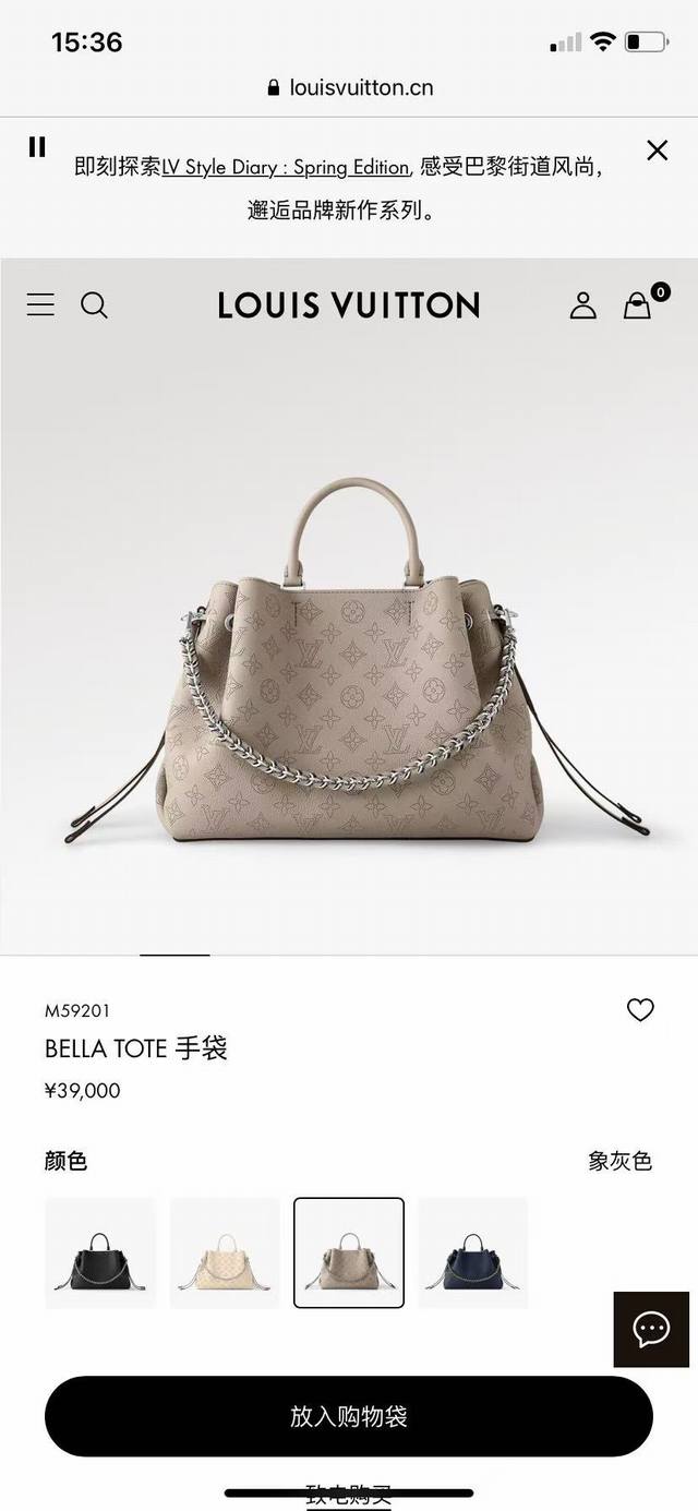 M59201顶级原单，变码芯片163C