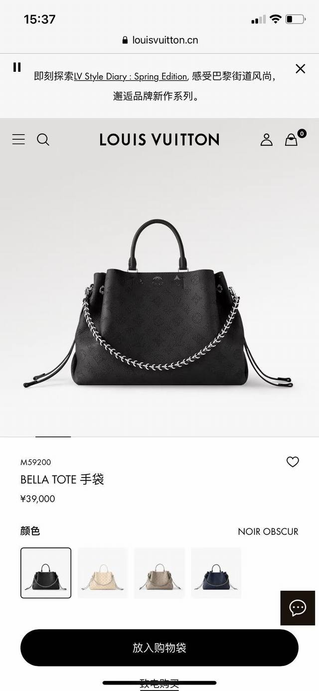 M59200顶级原单，变码芯片163C