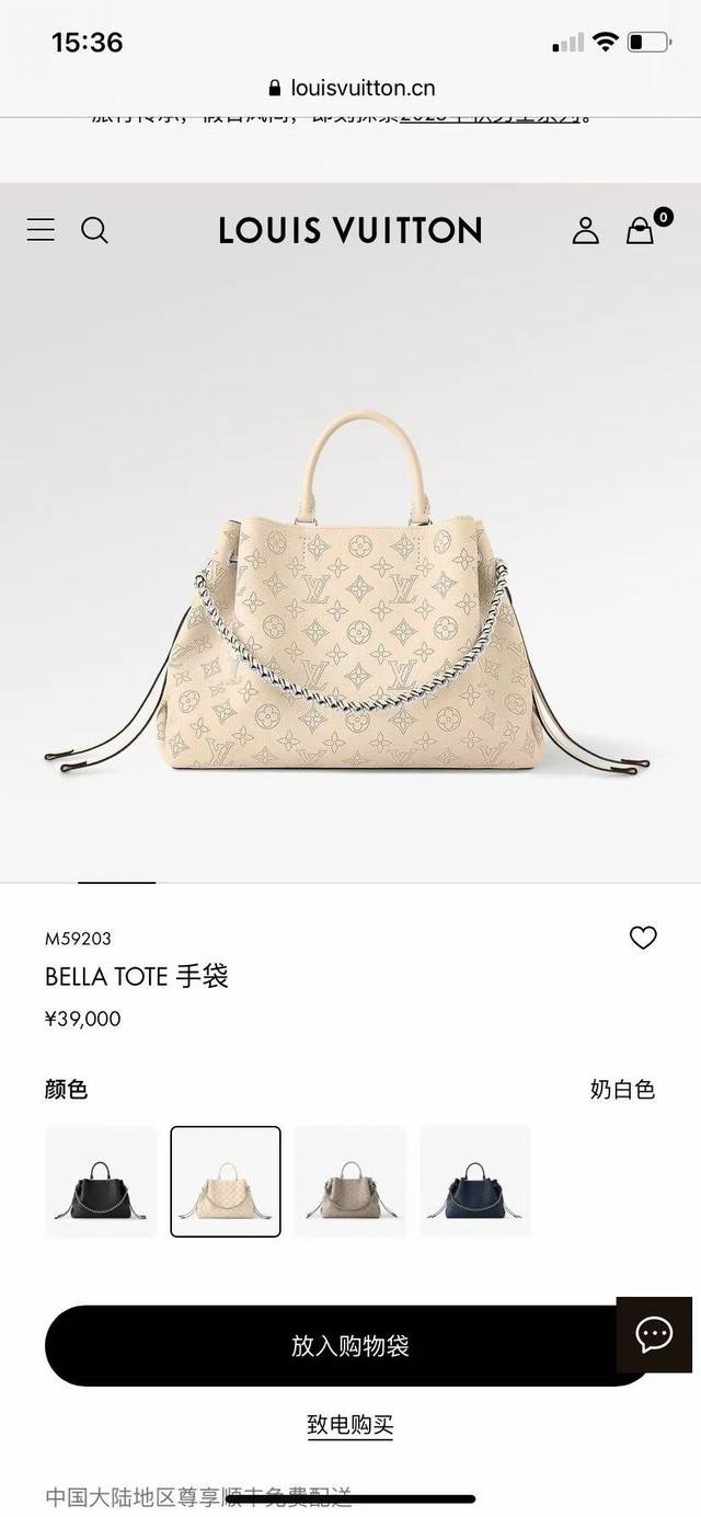 M59203顶级原单，变码芯片163C