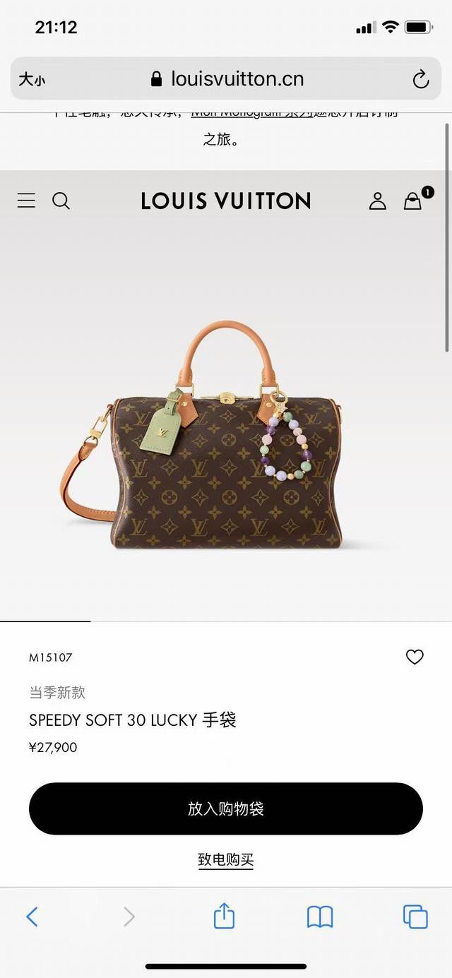 M15107顶级原单，变码芯片163C正品开发，对版五金