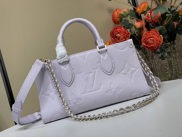 顶级原单复刻独家实拍 Onthego East West手袋 M23640 15192 紫色 压花 令 Monogram Empreinte皮革呈现梦幻水彩色调 顶级原单复刻独家实拍 Onthego East West手袋 M23640 15192 紫色 压花 令 Monogram Empreinte皮革呈现梦幻水彩色调