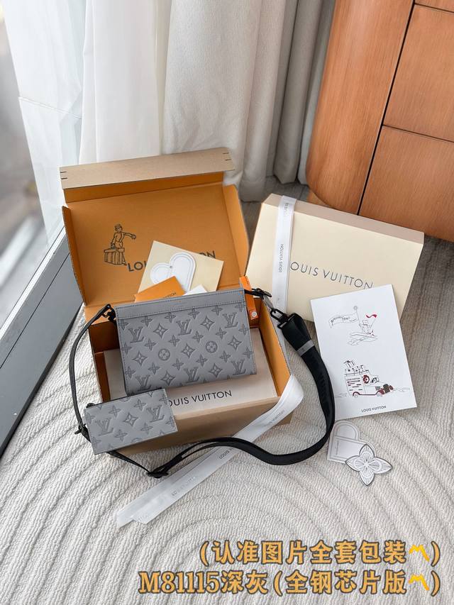 出厂价P M81115 深灰 A级全钢版 个性化定制！163变码、Gaston Wearable Wallet 手袋、Gaston Wearable Walle