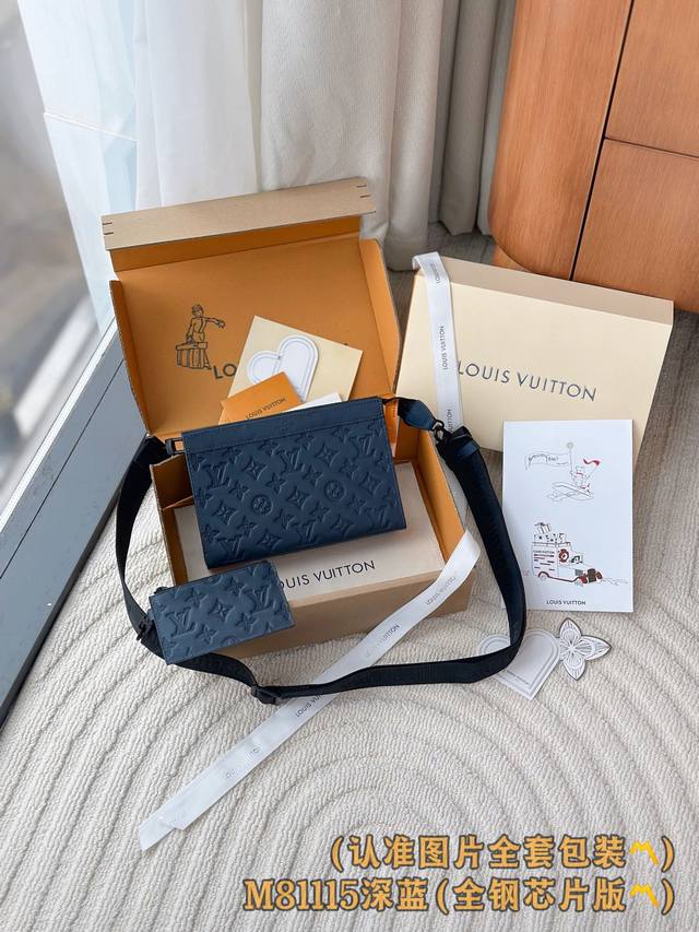 出厂价P M81115 深蓝 A级全钢版 个性化定制！163变码、Gaston Wearable Wallet 手袋、Gaston Wearable Walle