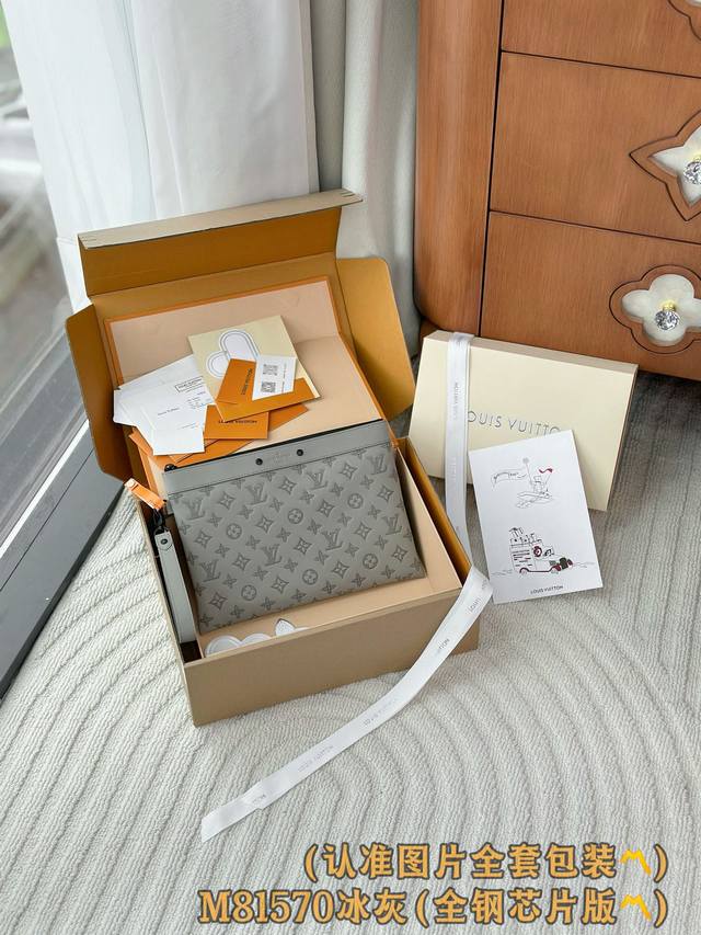 出厂价P M81570 冰灰 A级全钢 个性化定制!163变破芯片! Pochette To-Go、這款尺寸小巧的Pochette To-Go採用Monogra 出厂价P M81570 冰灰 A级全钢 个性化定制!163变破芯片! Pochette To-Go、這款尺寸小巧的Pochette To-Go採用Monogra