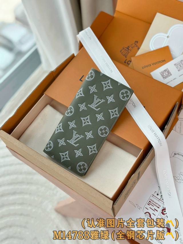 出厂价P M14788 雅绿 A级全钢 个性化定制版！变码芯片、Brazza 钱夹 优雅的外观设计搭配 Monogram Shadow 牛皮革，此款十分柔软的B