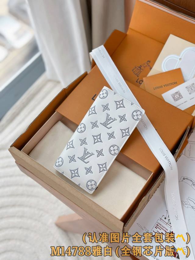 出厂价P M14788 雅白 A级全钢 个性化定制版！变码芯片、Brazza 钱夹 优雅的外观设计搭配 Monogram Shadow 牛皮革，此款十分柔软的B