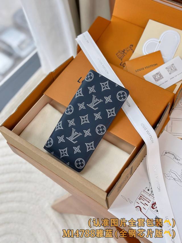 出厂价P M14788 雅蓝 A级全钢 个性化定制版！变码芯片、Brazza 钱夹 优雅的外观设计搭配 Monogram Shadow 牛皮革，此款十分柔软的B