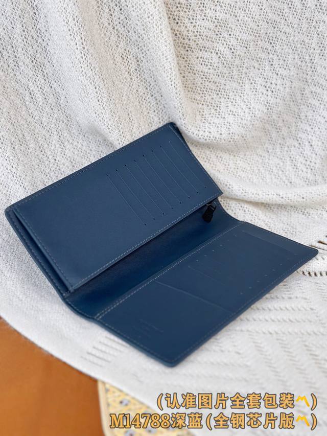 出厂价P M14788 深蓝 A级全钢 个性化定制版！变码芯片、Brazza 钱夹 优雅的外观设计搭配 Monogram Shadow 牛皮革，此款十分柔软的B