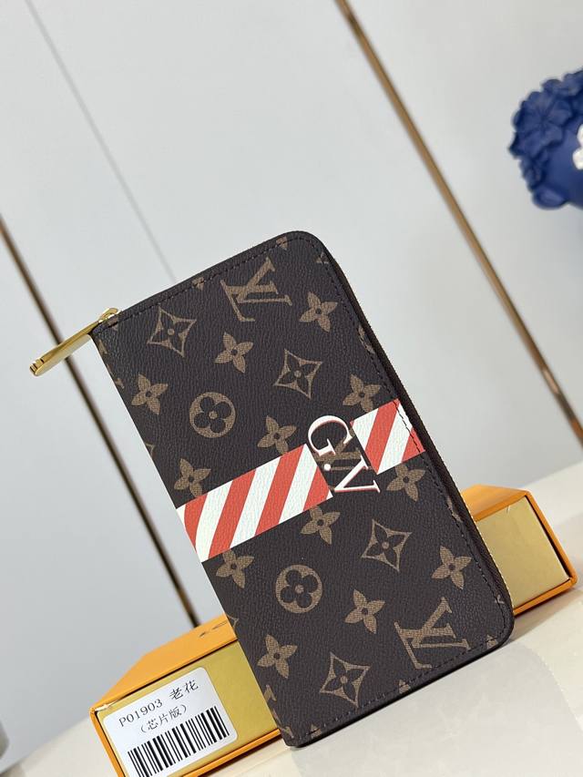 出厂价P 顶级原单 M01903老花 作为路易威登代表性作品之一，此款 Zippy 拉链钱夹由 Monogram 帆布制成，具有实用性，包含宽敞隔层、一个拉链硬