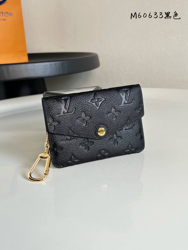 出厂价P 芯片版M60633 黑色 顶级小牛皮 最重要压纹清晰无比 柔软耐用 纯铜部件 高清晰Logo激光雕刻 零钱包 卡包 钥匙包 一体 简单完美收入手袋或口