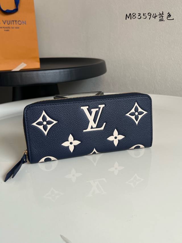 出厂价P 芯片版顶级原单M83594深蓝丝印 這款CléMence錢包選用Monogram Empreinte柔軟粒面皮革重新演繹，以航海風格的雙色調設計締造優