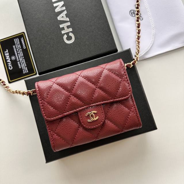 Chanel香奈儿专柜款鱼子酱牛皮 链条包 里外全皮 专柜款式 做工细节无可挑剔 坚持高品质 金扣 款号50087 尺寸：11.5X10.5、