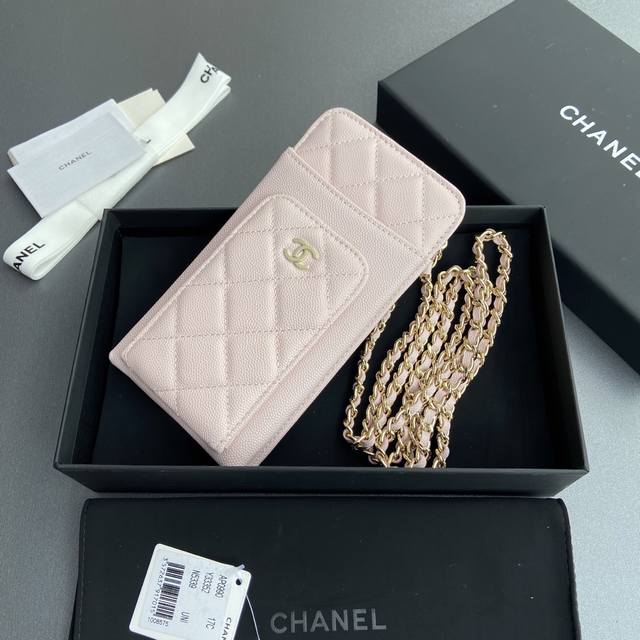 原厂皮360小香进口意大利颗粒牛皮货号:A 颜色:淺粉細球纹金扣尺寸:W18.5×H9×D3Cm