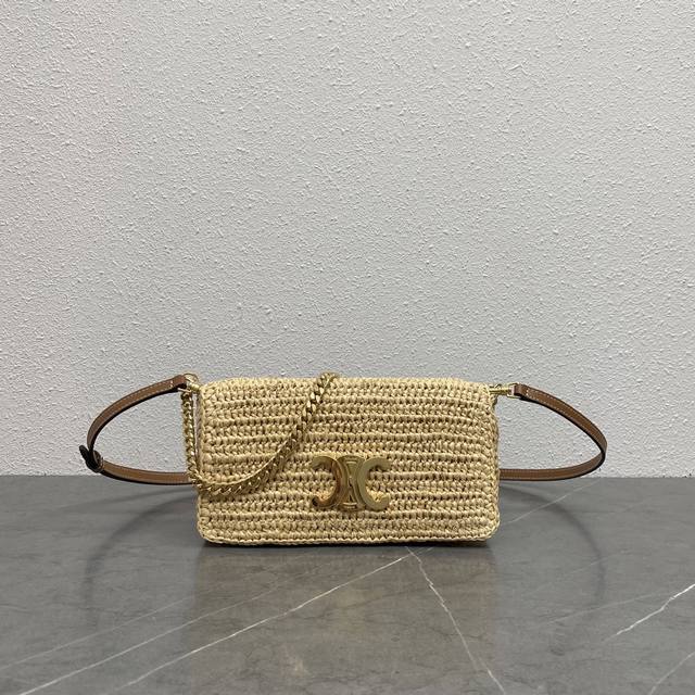 正品级 新品上线 Ce Multipochette编织包新品草编包,满分质感 细节精致 可盐可甜 法式优雅 氛围感拉满同时拥有可拆卸短链条+长肩带 多种背法~ 正品级 新品上线 Ce Multipochette编织包新品草编包,满分质感 细节精致 可盐可甜 法式优雅 氛围感拉满同时拥有可拆卸短链条+长肩带 多种背法~