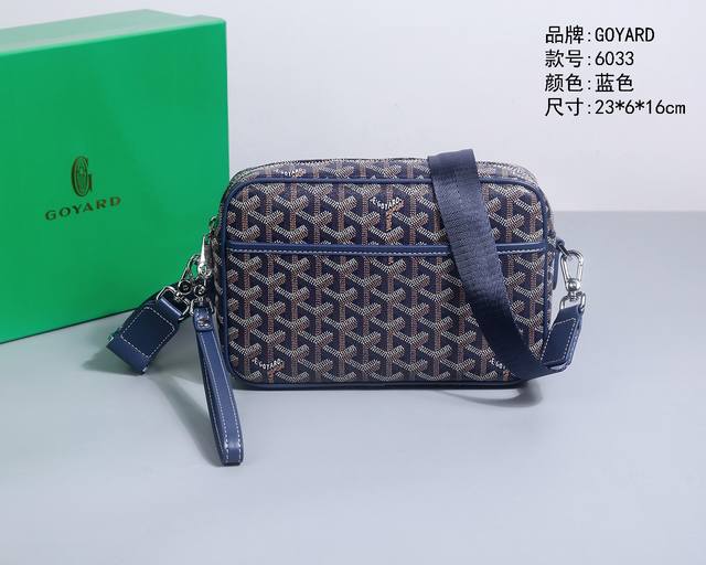 所见即所得 P，款号6033，最新，最火爆，最多功能，最实用的一款男式时尚包，内格有拉链，有多个卡位，收纳空间足够，设计闭合开口处宽，方便收纳物件，一款能解决一