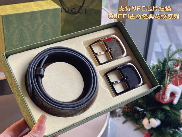 一条带一个扣 一条带两个扣 首选古奇最新款头层牛皮经典花纹 火爆全网 好货上手就知超级时尚款式，让你走到哪里都是焦点 。设计独特，穿戴更舒适大气，品质非常好，高