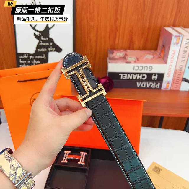 1带1扣 1带2扣 爱马H家 双扣版 1带2扣 正版开模 此款腰带双面采用原厂牛皮带身，精密电镀标志性五金搭扣 对版专柜。3.8Cm 如需木盒40