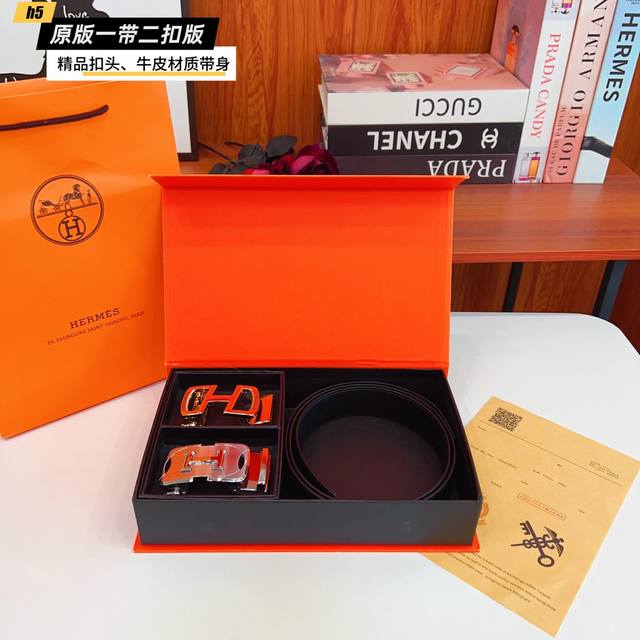 1带1扣 1带2扣 爱马H家 滑道 双扣版 1带2扣 正版开模 此款腰带双面采用原厂牛皮带身，精密电镀标志性五金搭扣 对版专柜。3.5Cm 如需木盒40