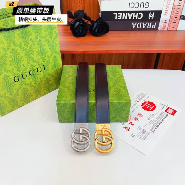Gucc古奇G家 原单新品 带身采用雙面意大利進口原廠牛皮纹 非市场普通版本 黑色经典配色 百搭适合各种场合 扣头精品设计注意细节 宽度3.5Cm