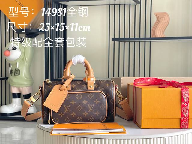 163 芯片 特级配全套包装 特级全钢五金 原厂皮M14981 皮料是正品代工厂P意大利A级皮料 特级正品 :所谓的特级正品．是在于品质、五金、面料、手工、油边