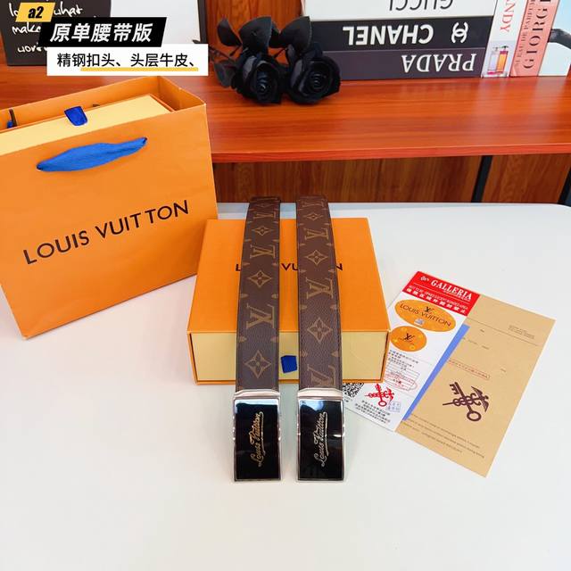 路易L驴家 滑道 寬度3.5Cm 面為原廠头层牛皮 風格效果 底為柔軟的黑色头层牛皮 經典字母精钢扣头效果 手感極佳 从买原版到开发历经数月打造而出 选料 做工