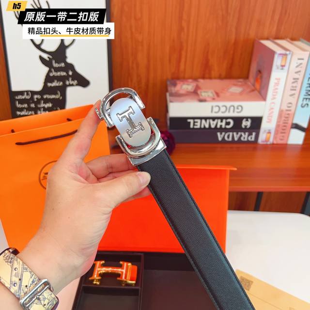 1带1扣 1带2扣 爱马H家 滑道 双扣版 1带2扣 正版开模 此款腰带双面采用原厂牛皮带身，精密电镀标志性五金搭扣 对版专柜。3.8Cm 如需木盒40
