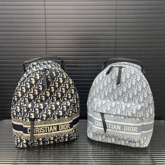Dior 迪奥小号 Travel Original刺绣老花满印 科技面料 双肩包 男女大容量背包 书包 实物拍摄 原厂原版面料 配送防尘袋 25 X 30Cm