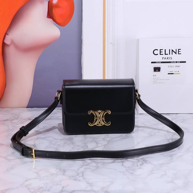 回货小号配盒子,Celine.Triomphe 复古百搭!亮泽小牛皮手袋 中古凯旋门扣。皮肩带可单肩斜挎。100%细横纹小牛皮、金色金属件100%、小羊皮衬里黄 回货小号配盒子,Celine.Triomphe 复古百搭!亮泽小牛皮手袋 中古凯旋门扣。皮肩带可单肩斜挎。100%细横纹小牛皮、金色金属件100%、小羊皮衬里黄