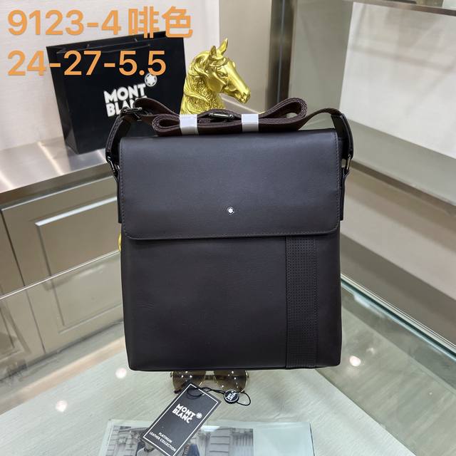 Montblanc International 万宝龙9123-4啡色 万宝龙匠心系列单肩包、风格现代，天生有着随时随地保持精致时尚的造型，并且实用，始终品味高