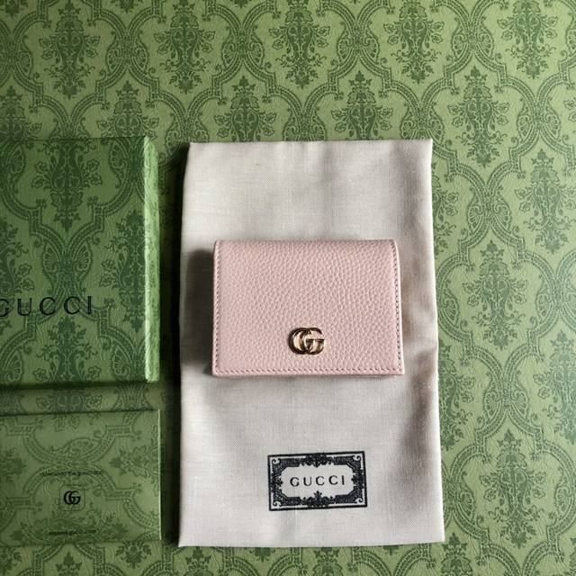 顶配版 高品质 欧洲正品原单小巧玲珑女性必备出门携带方便，采用进口头层甩纹牛皮配进口海外五金实物拍摄，原版皮质，做工精湛，型号456126 浅粉。尺寸：W11×