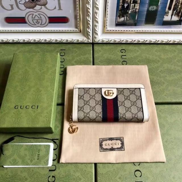 顶配版 配绿盒 专柜品质，原单皮质，实物实拍。款号:523154啡Pvc白皮。2018新款Op系列全拉链式钱包采用G高级人造帆布，配以标志性图案与条纹织带，海外