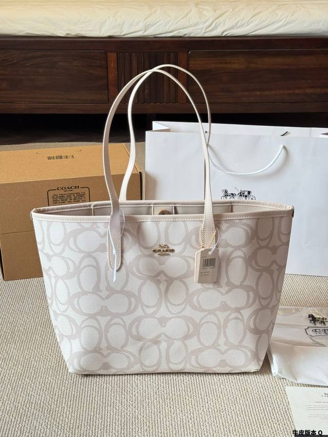 牛皮版本 Coach & City Tote经典托特包手提单肩Coach新款 托特包 奥莱款 Coach新款 可手拎 单肩百搭气质 Size：33 27 Cm