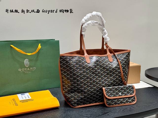升级版 Size：35*27Cm戈雅Goyard 新款双面购物袋从头到尾全部都是客订哦！另外收到的宝宝就会知道手腕带是立起来的[微笑][微笑]Goyard托特包